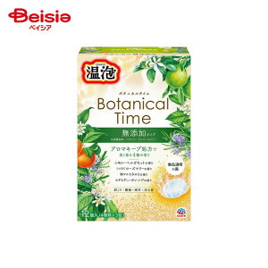 A[X A ONPO {^jJ^C 12