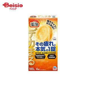 A[X A fJ܂ GiW[VgXWW[ 4