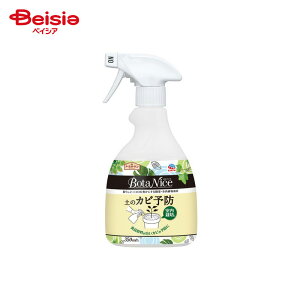 A[X BotaNice ỹJr\hXv[ 350ml