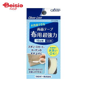 No[ No[ u ʃe[v zp 10mm 1