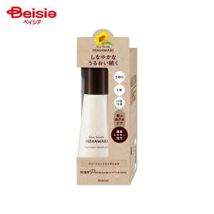 NVG fBA{[e g[ggyA~N 120ml