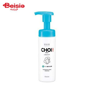 NVG  CHOIpA jLrPA 160ml