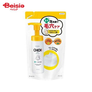 �N���V�G ������ CHOI��p�A��� ���E�ь��P�A �l�֗p 140ml