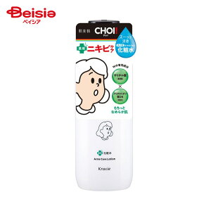 NVG  CHOI pϐ jLrPA 320ml