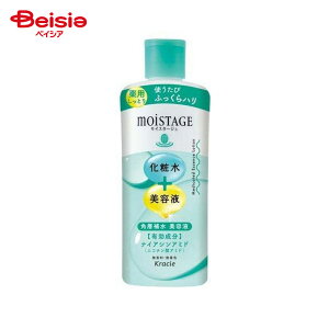 NVG CX^[W pGbZX[V Ƃ 210ml