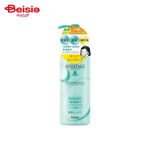 NVG CX^[W pGbZXQ Ƃ 180g