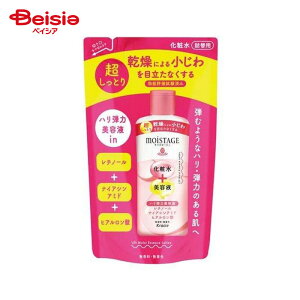 NVG CX^[W tgGbZX[V Ƃ l֗p 200ml