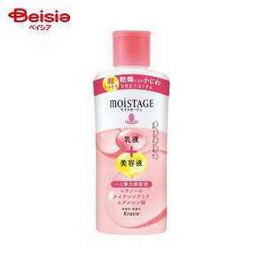 NVG CX^[W tgGbZX~N Ƃ 160ml