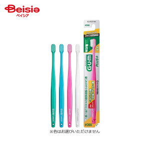 TX^[ KvX uV#066 炩 1{