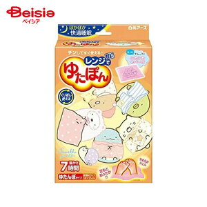 A[X Wł䂽ۂ ݂R炵 Jo[t 1