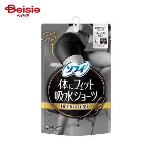 jE`[ \tB ̂ɃtBbgzV[c L 1 | zV[c L pV[c Tj^[V[c zpc z  1