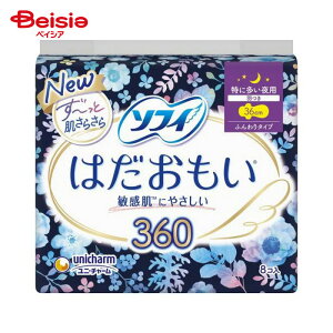 jE`[ \tB͂ ɑp360 8 | pi pivL \tB ͂ ɑp 360 8 p H ɗD q  Yh~ Rh~