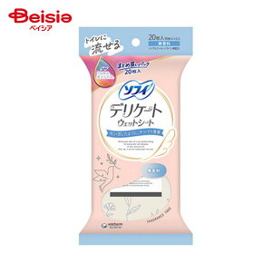 ユニ・チャーム ソフィデリケートウェットシート 無香料10枚×2 | デリケートゾーン ウェットシート 無香料 拭き取りシート まとめ買い