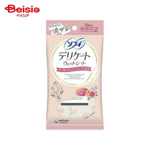 ユニ・チャーム ソフィデリケートウェットシート フローラルの香り10枚 | デリケートゾーン ウェットシート フローラルの香り 拭き取りシート