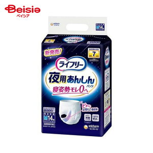 jE`[ Ct[p񂵂pc7 M14 | p񂵂pc MTCY ppc lpނ 7z