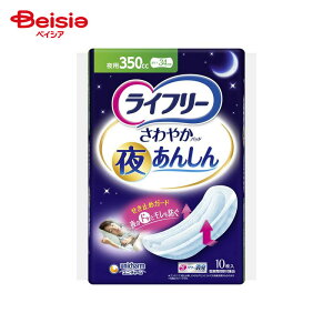 jE`[ Ct[₩pbh邠񂵂350cc10 | Ct[ ₩pbh 邠񂵂 350cc 10 p ARpbh zpbh lp  ֑΍