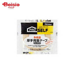 jgY pr藼ʃe[v 25×15 No523