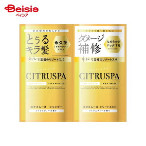 RXebNX[h VgXp lIX[X gCA 10ml+10ml