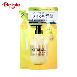 RXebNX[h VgXp lIX[X g[gg tB 400ml