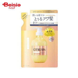 RXebNX[h VgXp GA[CXgg[ggtB 400ml