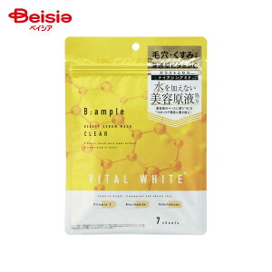 RXebNX[h BAv oC^Wet}XN NA 7