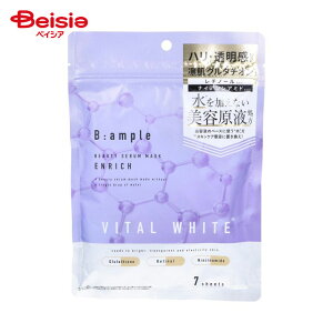 RXebNX[h BAv oC^Wet}XN Gb` 7