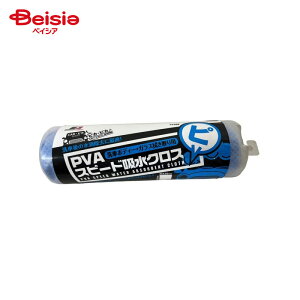 �W���C�t�� �W���C�t��PVA�X�s�[�h�z���N���XL