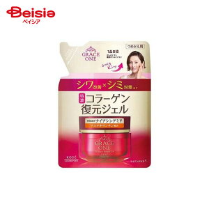 R[Z[RX|[g OCX pNyAWF  90g