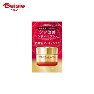 コーセーコスメポート グレイスワン リンクルケア モイストリペア ジェルクリームEX 100g