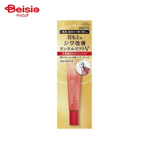 R[Z[RX|[g OCX NPA NtgVGbZX 15g