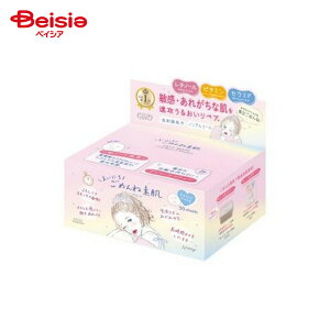 R[Z[RX|[g NA^[ ܂ɂ߂ˑf}XN 30