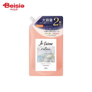 y|Cg20{12/4-11܂ŁzR[Z[RX|[g W[bNX ~bhiCgyAVv[ Xg[gOX  680ml | W[ bNX ~bhiCgyA Vv