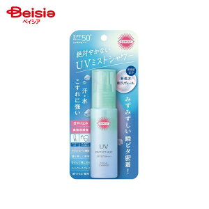 R[Z[RX|[g TJbgR veNgUV~Xg 60ml | TJbg UV~Xg Ă~ UVXv[ O΍ SPF50+ PA++++ veNg    EH[^[v[t  g  