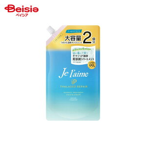 y|Cg20{12/4-11܂ŁzR[Z[RX|[g W[iP ^\ g[gg CXgX[X  680ml | W[ iP ^\ g[gg lߑւ CXg X[X wA