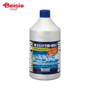 VAX^[ VAX^[bNXVv[ 850ml