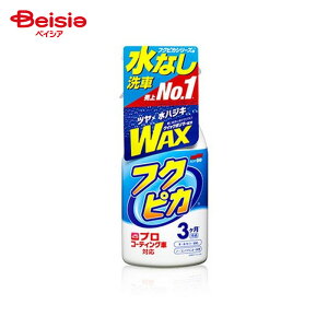 \tg99R[|[V tNsJgK[2.0400ml