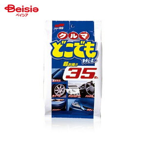 \tg99R[|[V \tg99 N}ǂłWet 35