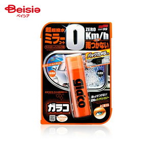 \tg99R[|[V KR~[R[gZERO 40ml