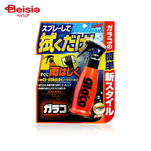 \tg99R[|[V \tg99 ~XgKR 100ml