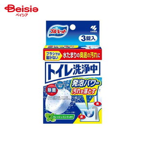 ѐ u[bggC tbV~g 3 | gC  A u[bg gC tbV~g ֊ |  3 