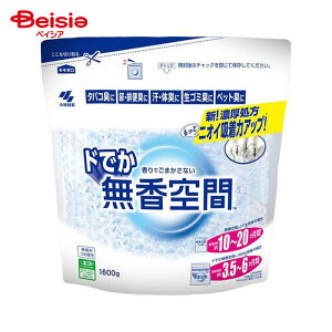 y|Cg10{11/25zѐ hł  ߑ֗p 1600g |  lߑւ L e    rO ybg gC Q hł l ܂Ƃߔ Ɩp 