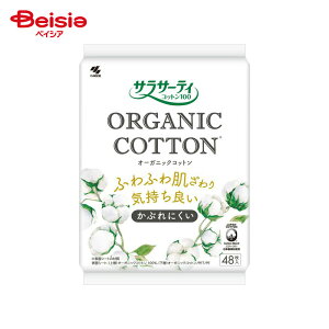 ѐ iVjTT[eBRbg100I[KjbN48