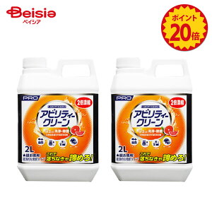 y|Cg20{11/20-12/11܂ŁzFa AreBN[ MELZk 2L ×2Zbg | AreBN[ Zk Ɩp ړI  C Lb` C | ܂Ƃߔ