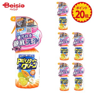 Tipo�es�A�r���e�B�[�N���[���{�� 500ml×6�Z�b�g | �A�r���e�B�N���[�� ���ړI��� ������ ���C �L�b�`�� ���C�� ��|�� �܂Ƃߔ���