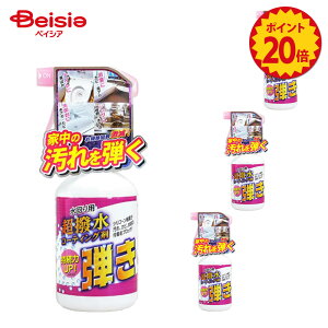 y|Cg20{11/20-12/11܂ŁzTipoesܒeI 500ml×4Zbg |  R[eBO   ʏ gC  Lb` VN h | ܂Ƃߔ