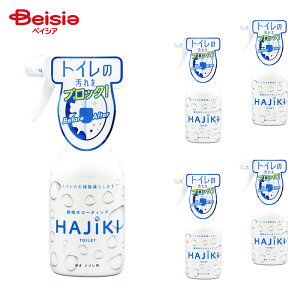 y|Cg20{11/20-12/11܂ŁzTipoesޒeIgCp { 250ml×5Zbg |  gC R[eBO ֊ h~ gC| | ܂Ƃߔ