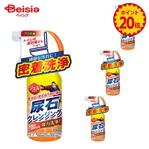 y|Cg20{11/20-12/11܂ŁzTipoesA΃NWO 250ml×4Zbg | AΏ A΃N[i[ gC gC| ΂  ֊ AΗƂ ܂Ƃߔ