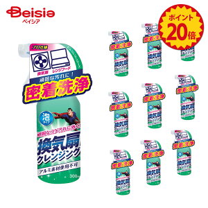 y|Cg20{11/20-12/11܂ŁzTipoesCNWO 300ml×10Zbg | C C| CN[i[  C Wt[h | ܂Ƃߔ