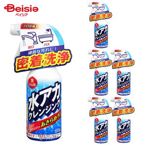 y|Cg20{11/20-12/11܂ŁzAJNWO 300ml×6Zbg | C CƂ C   VN Lb`  | ܂Ƃߔ