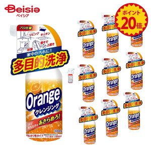 y|Cg20{11/20-12/11܂ŁzFa IWNWO 300ml×10Zbg | IWN[i[  Lb` C Wt[h V[ | ܂Ƃߔ